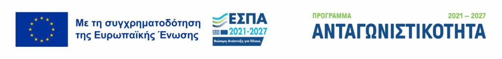 espa_Logo_Site_GR